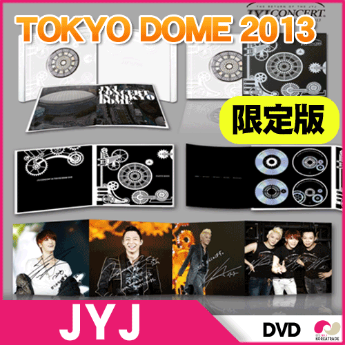 予約インフォ JYJ 東京ドーム DVD 2013 Amazon 楽天: JYJ 東京ドーム